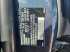 2025 Volvo Xc60 Plus Синий vin: YV4M12RC9S1043611