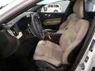 2026 Volvo Xc60 Plus White vin: YV4M12RC9T1365327