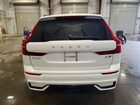 2026 Volvo Xc60 Plus White vin: YV4M12RC9T1365327