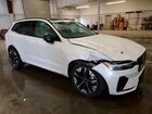 2026 Volvo Xc60 Plus White vin: YV4M12RC9T1365327