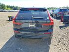 2025 Volvo Xc60 Ultra Черный vin: YV4M12RDXS1038023