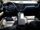 2025 Volvo Xc60 Ultra Черный vin: YV4M12RDXS1038023