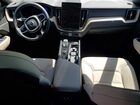 2026 Volvo Xc60 Core Угольный vin: YV4M12RJ3T1362809