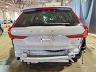2026 Volvo Xc60 Ultra Gray vin: YV4M12RM4T1415124
