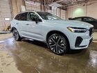2026 Volvo Xc60 Ultra Gray vin: YV4M12RM4T1415124