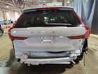 2026 Volvo Xc60 Ultra Gray vin: YV4M12RM4T1415124 Damage: Rear Bumper Reinforcement, Broken, Replacement Required