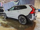 2026 Volvo Xc60 Ultra Gray vin: YV4M12RM4T1415124
