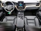 2026 Volvo Xc60 Ultra Черный vin: YV4M12RM7T1422570