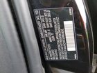 2026 Volvo Xc60 Ultra Черный vin: YV4M12RM7T1422570