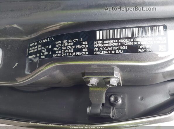 ZACCJAAT1GPE29063 2016 JEEP RENEGADE Серый Вид подкапотного пространства