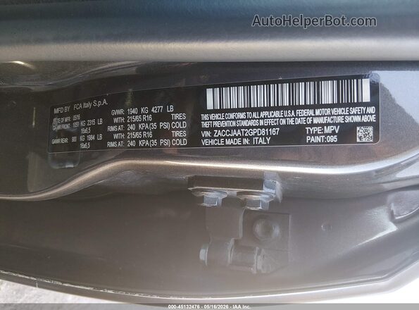 ZACCJAAT2GPD81167 2016 JEEP RENEGADE Gray ძრავის განყოფილების ხედი