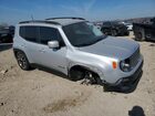 2017 Jeep Renegade Latitude Серебряный vin: ZACCJABB0HPF12877