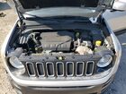 2017 Jeep Renegade Latitude Серебряный vin: ZACCJABB0HPF12877