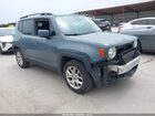 2017 Jeep Renegade Latitude Fwd Gray vin: ZACCJABB1HPG40237