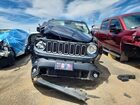 2017 Jeep Renegade Latitude Black vin: ZACCJABB3HPF07916