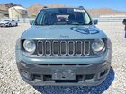 2017 Jeep Renegade Latitude Gray vin: ZACCJABB8HPF97533