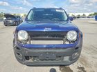 2016 Jeep Renegade Latitude Blue vin: ZACCJABT0GPD10872