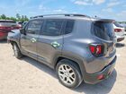 2016 Jeep Renegade Latitude Gray vin: ZACCJABT0GPD95180