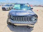 2016 Jeep Renegade Latitude Gray vin: ZACCJABT0GPD95180