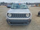 2016 Jeep Renegade Latitude Серебряный vin: ZACCJABT5GPC53441