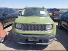 2016 Jeep Renegade 75th Anniversary Green vin: ZACCJABT6GPC63296