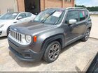 2016 Jeep Renegade Limited Серый vin: ZACCJADT7GPE08360