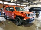 2017 Jeep Renegade Sport Orange vin: ZACCJBAB3HPF52216