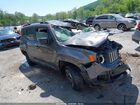 2017 Jeep Renegade Sport 4x4 Gray vin: ZACCJBAB5HPE87191