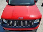 2017 Jeep Renegade Sport Red vin: ZACCJBAB8HPE87783