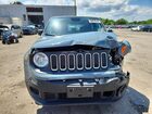 2018 Jeep Renegade Sport Серый vin: ZACCJBAB9JPJ56665