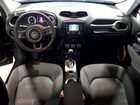 2016 Jeep Renegade Sport Gray vin: ZACCJBAT3GPD77439