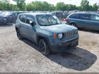 2016 Jeep Renegade Sport Light Blue vin: ZACCJBAT5GPE16628
