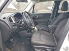 2017 Jeep Renegade Latitude White vin: ZACCJBBB4HPF53325
