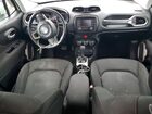 2017 Jeep Renegade Latitude White vin: ZACCJBBB4HPF53325