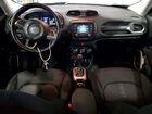 2017 Jeep Renegade Latitude Серый vin: ZACCJBBB6HPF31083