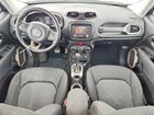 2017 Jeep Renegade Latitude Серый vin: ZACCJBBB7HPF17662