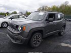 2017 Jeep Renegade Latitude 4x4 Серый vin: ZACCJBBB8HPF29433