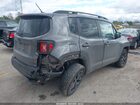 2016 Jeep Renegade Justice Серый vin: ZACCJBBT0GPC87681