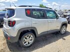 2016 Jeep Renegade Latitude Silver vin: ZACCJBBT2GPC65486