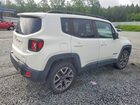 2016 Jeep Renegade Latitude White vin: ZACCJBBT8GPC98671 2016 Jeep Renegade Latitude White vin: ZACCJBBT8GPC98671