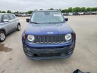 2016 Jeep Renegade Latitude Blue vin: ZACCJBBT8GPD69979