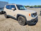 2016 Jeep Renegade Latitude Tan vin: ZACCJBBW5GPD02704
