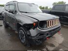 2017 Jeep Renegade Trailhawk 4x4 Gray vin: ZACCJBCB0HPF86529