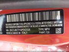 2016 Jeep Renegade Trailhawk Orange vin: ZACCJBCT1GPD02526