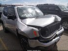 2016 Jeep Renegade Trailhawk Серый vin: ZACCJBCT4GPD87006