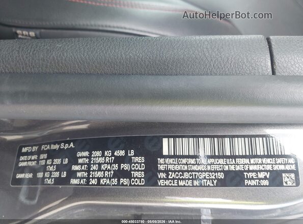 ZACCJBCT7GPE32150 2016 JEEP RENEGADE Серый Вид подкапотного пространства