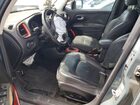 2016 Jeep Renegade Trailhawk Серый vin: ZACCJBCT8GPC59299