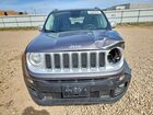 2017 Jeep Renegade Limited Gray vin: ZACCJBDB2HPE46917