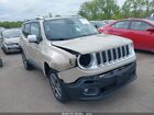 2016 Jeep Renegade Limited Beige vin: ZACCJBDT3GPD35865