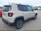 2016 Jeep Renegade Limited Beige vin: ZACCJBDT3GPD35865